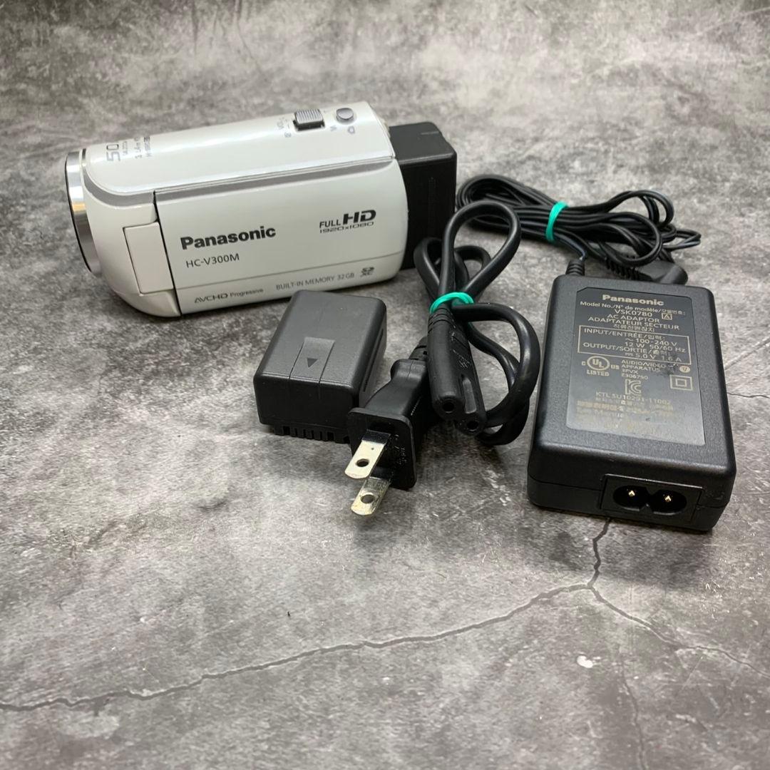 J080\" Panasonic ハイビジョン ビデオカメラ HC-V300M-W パナソニック HC-V300M-W [パールホワイト] 価格比較 - 価格.com
