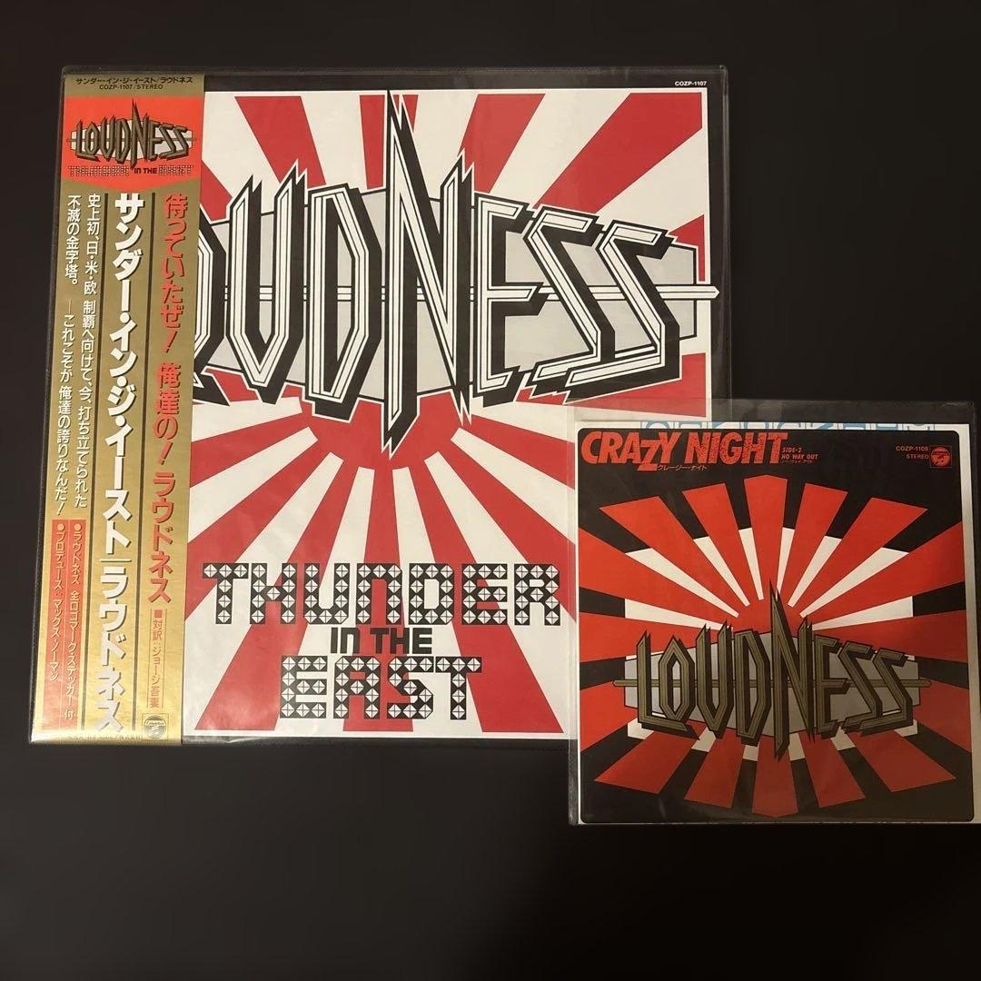 美品]LOUDNESS 『THUNDER IN THE EAST』 BOX - メルカリ