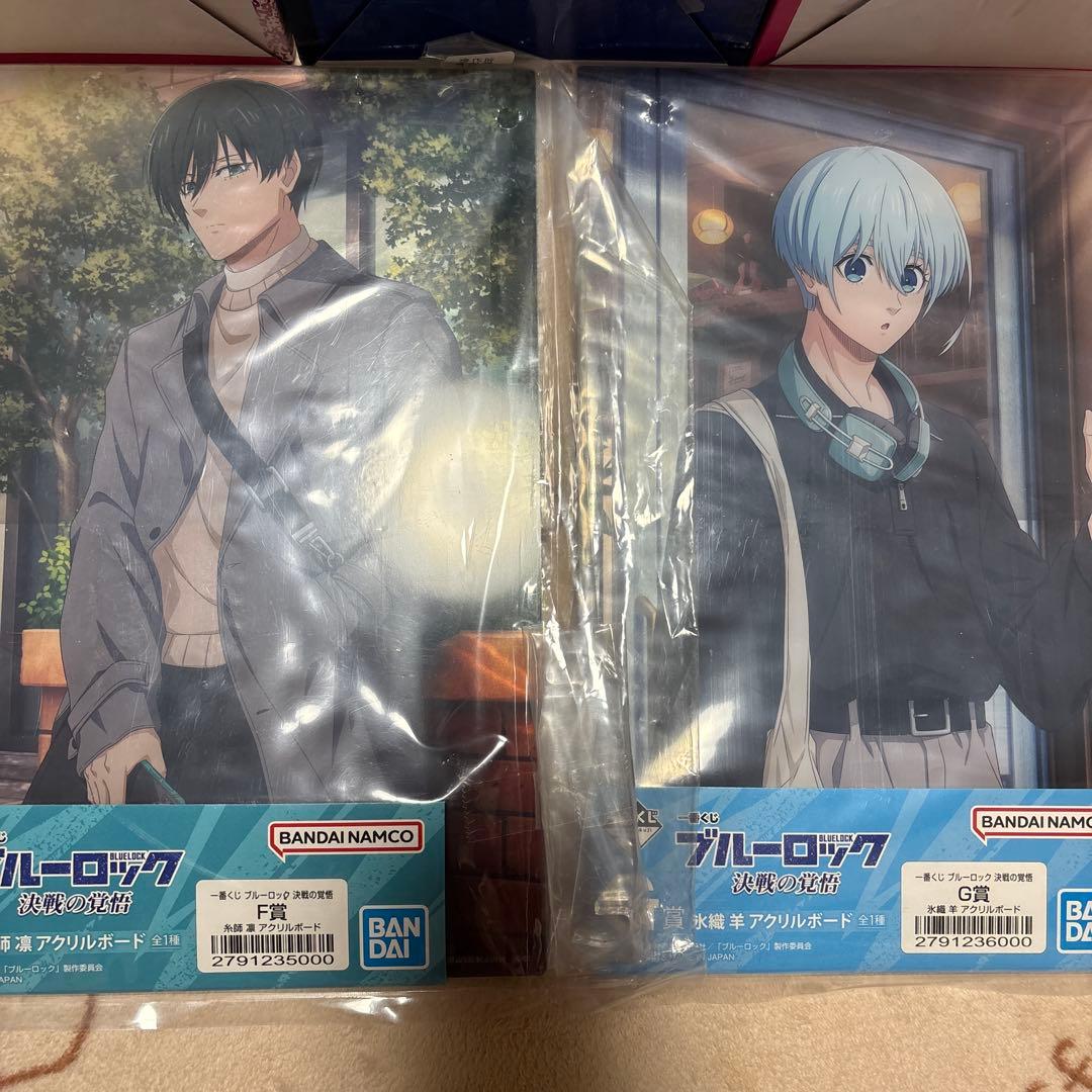 一番くじ ブルーロック 決戦の覚悟 A.B.C賞他10点まとめ売り 一