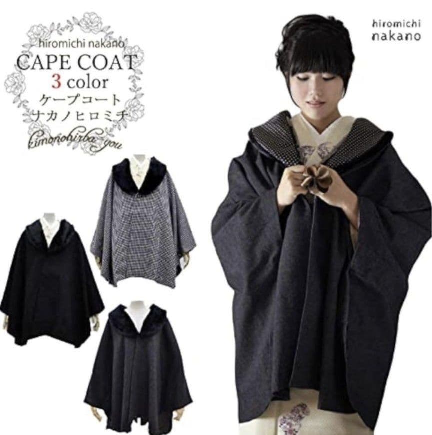 う*ら様 ナカノヒロミチ 着物コート ケープ マント 和装付きポンチョ