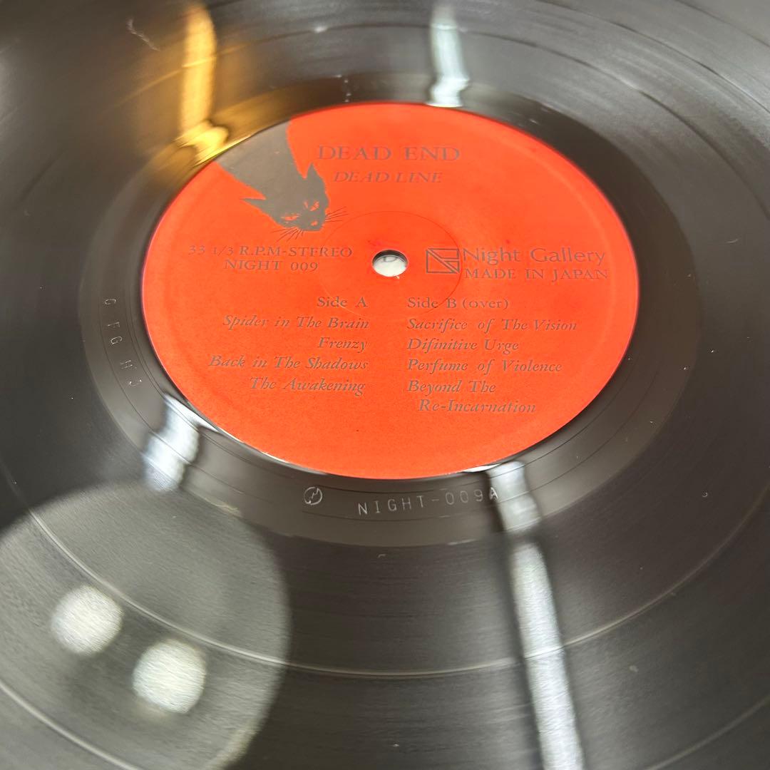 DEAD END 名盤LP3枚セット 初期3作 帯付含の通販はau PAY マーケット