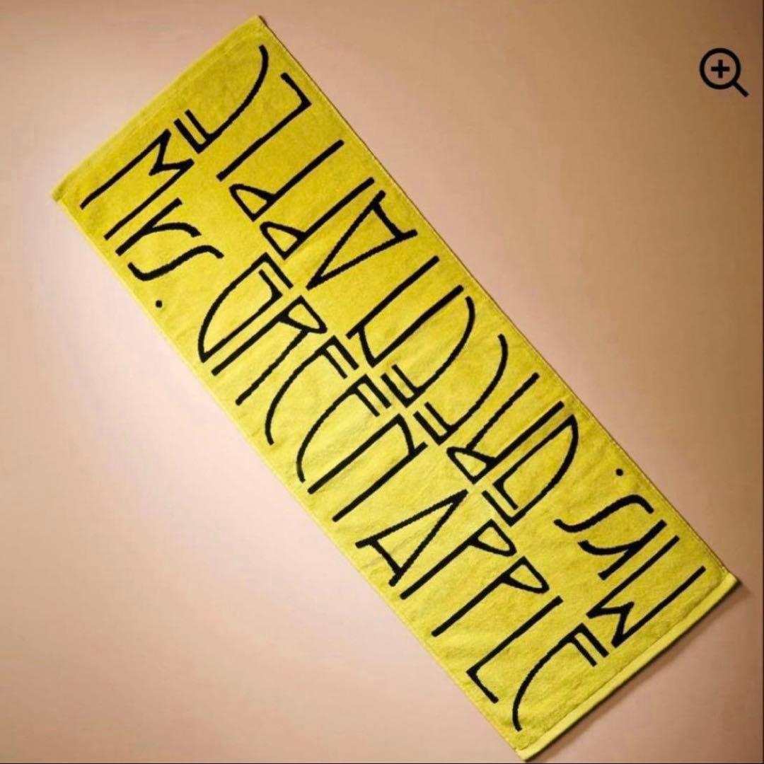 ミセス バベルの塔 タオル タイポグラフィ 黄色 - メルカリ