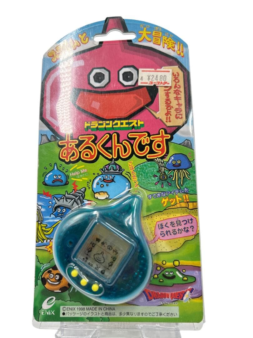 未開封】ドラゴンクエスト あるくんです スライム型育成ゲーム 1998年