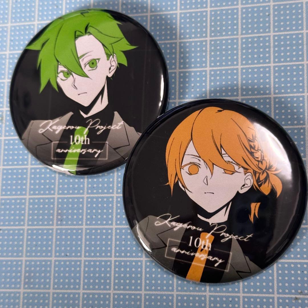 カゲロウプロジェクト カゲプロ セト 瀬戸幸助 モモ 缶バッジ 10周年