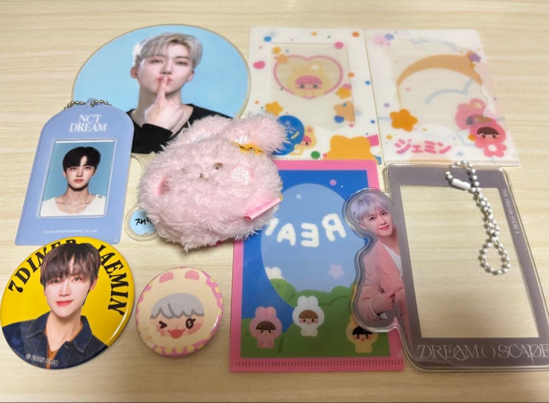 NCT DREAMジェミン グッズセット JAEMIN ドリショ ダニム トレカ