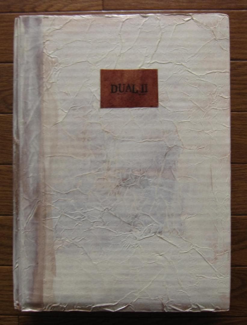 DUAL II　山脇敏次　直筆サイン入り　限定100部 DUAL II 山脇敏次 直筆サイン入り 限定100部 - メルカリ