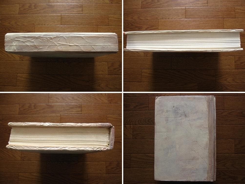 DUAL II 山脇敏次 直筆サイン入り 限定100部 - メルカリ