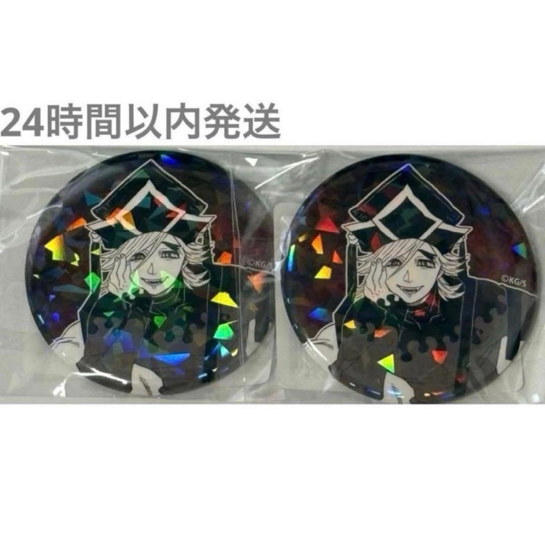 鬼滅の刃 童磨 缶バッジ 鬼 オールスター ジャンプショップ限定 受注