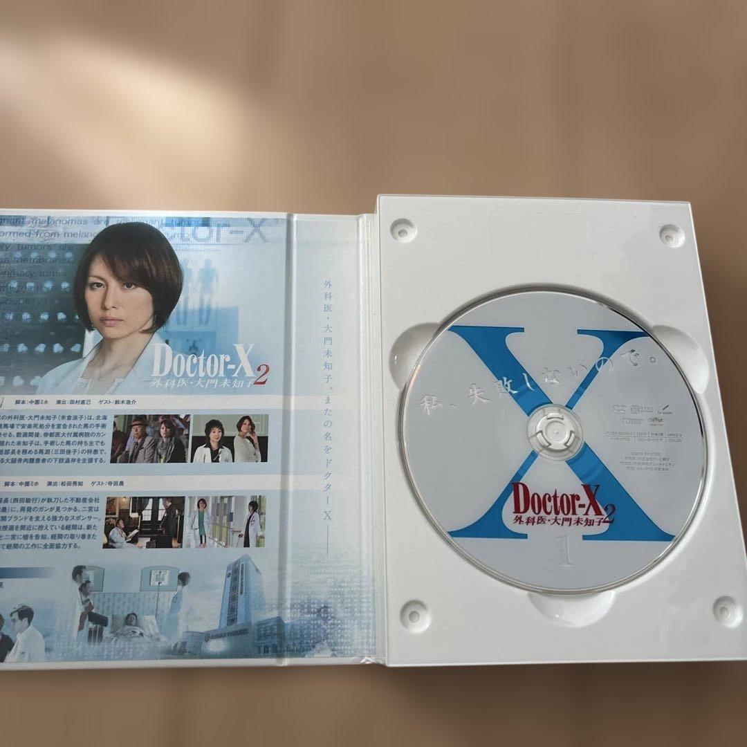Doctor-X～外科医・大門未知子～2 DVD-BOX〈5枚組〉 - メルカリ