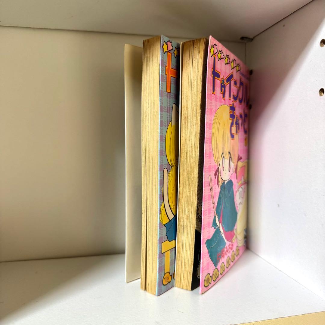 トゥインクルきゃっと 片岡みちる 全巻セット - メルカリ