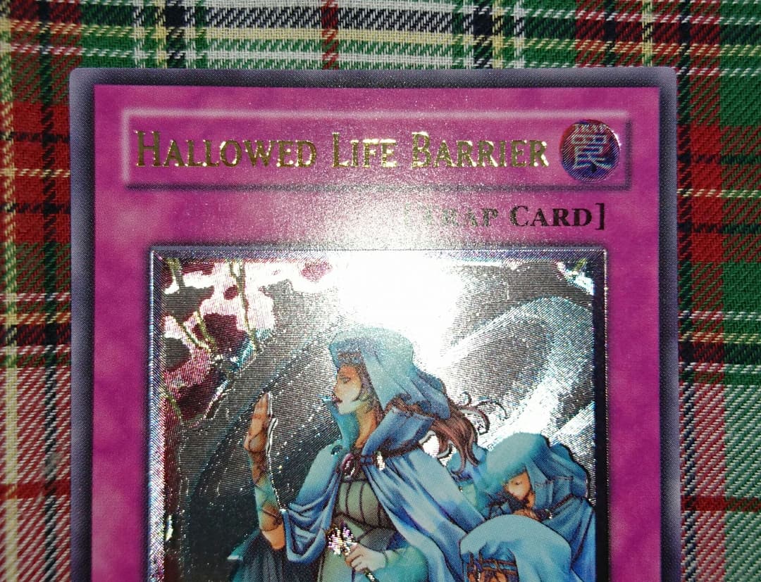 遊戯王 ホーリーライフバリアー アジア 亜レリ asia Ultimate - メルカリ