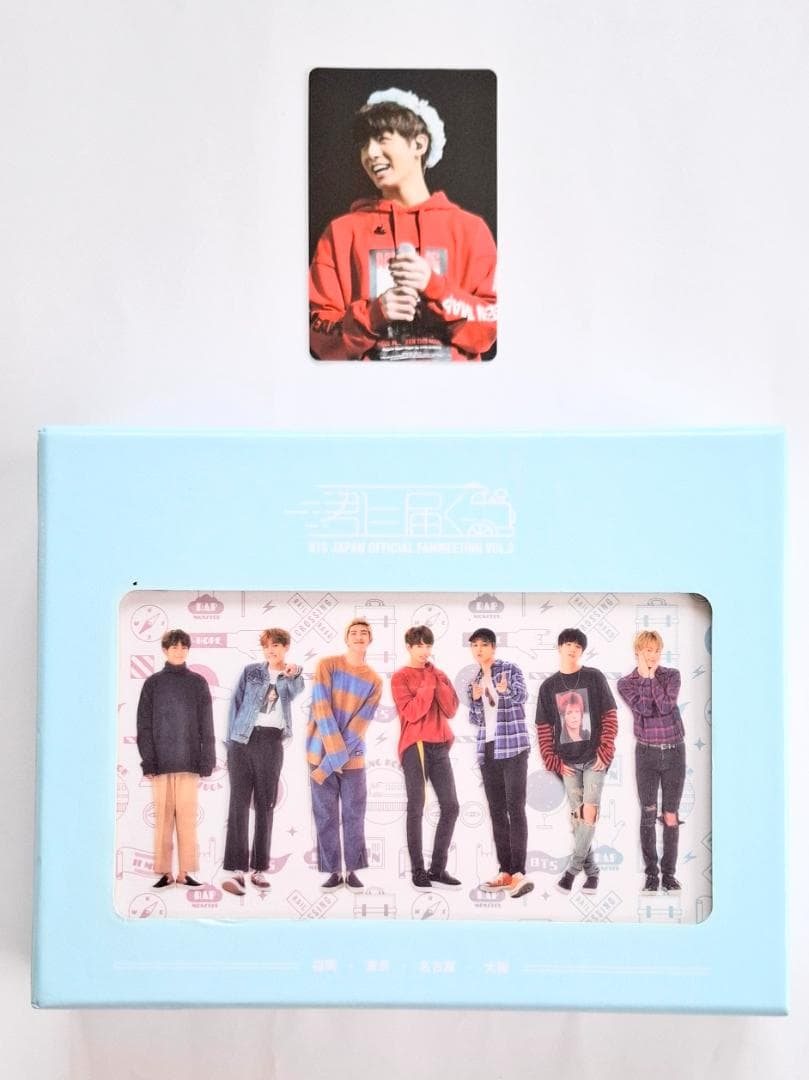 防弾少年団 BTS ペンミ VOL.3 君に届く DVD（G332）