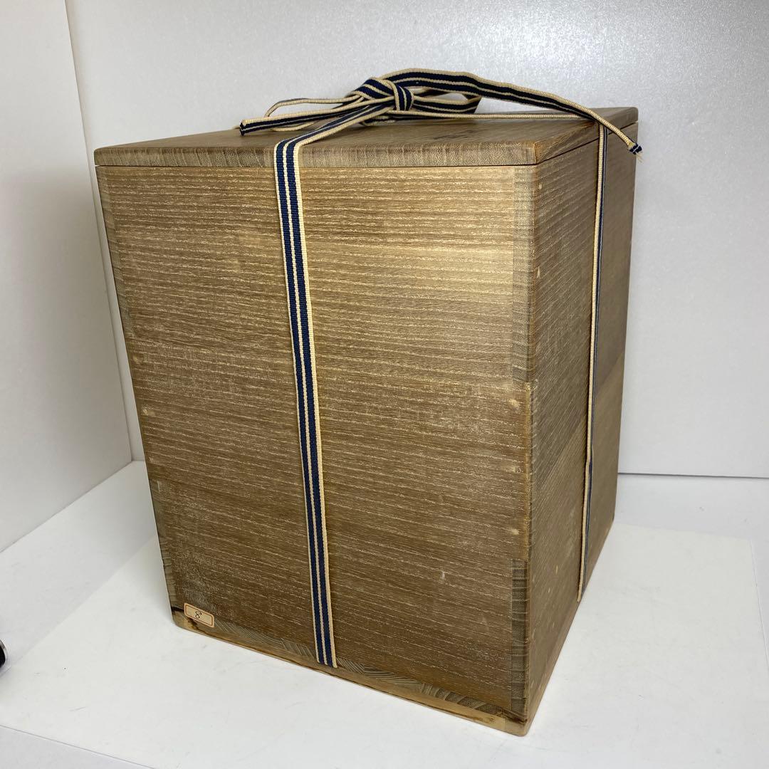 十四代 酒井田柿右衛門 本人作 酒井田正 綿ぼたんづる文 大花瓶 共箱