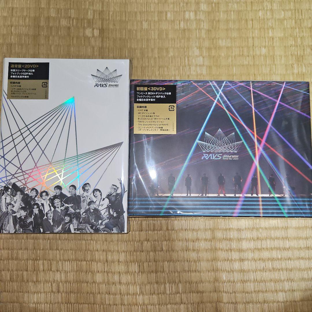  Man/ Man Dome Tour 2024 RAYS〈初… Amazon.co.jp: Snow Man Dome Tour 2024 RAYS(DVD2枚組)(通常盤) [DVD