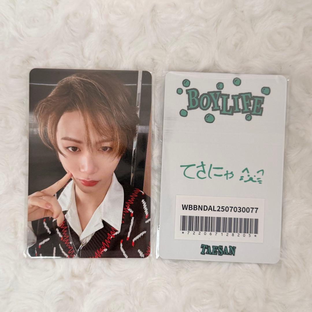 BOYNEXTDOOR BOYLIFE テサン weverse ラキドロ - メルカリ