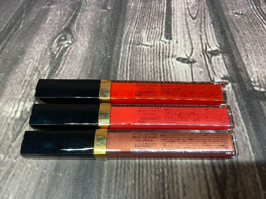 CHANEL ルージュ ココ グロス まとめ売り 15本 リップ