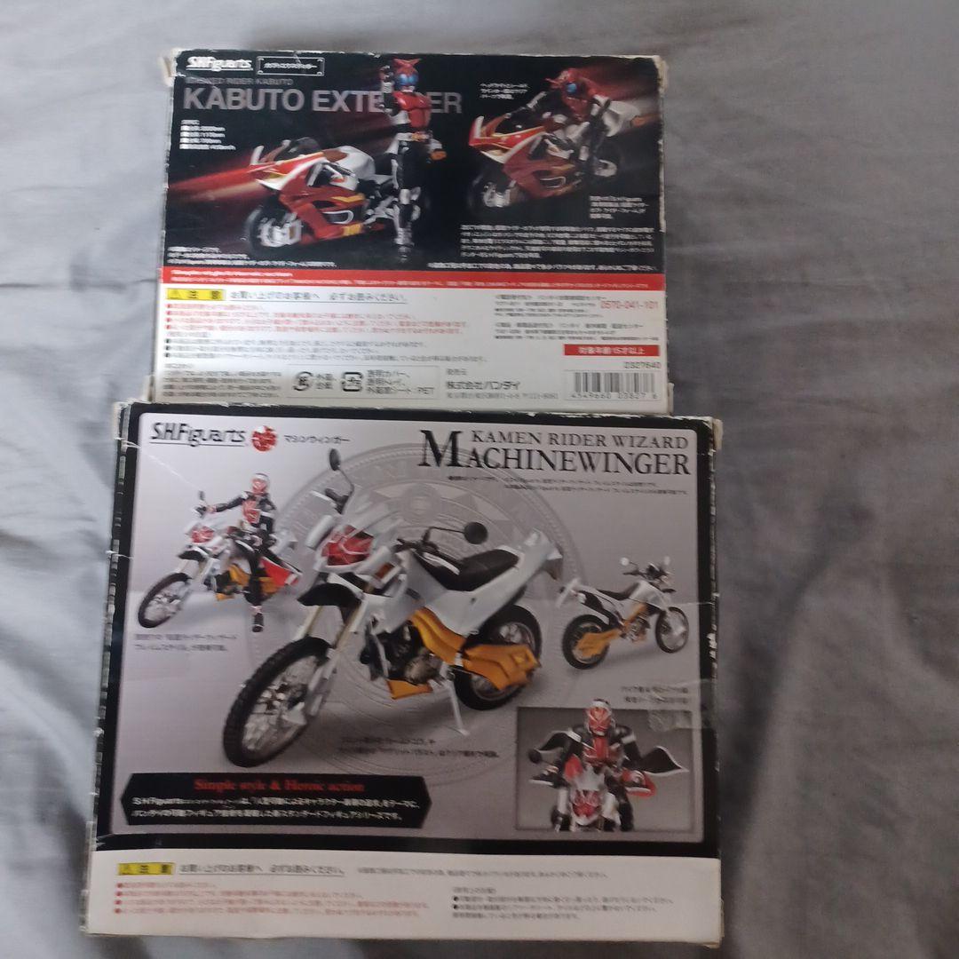 S.H.Figuarts マシン2種類