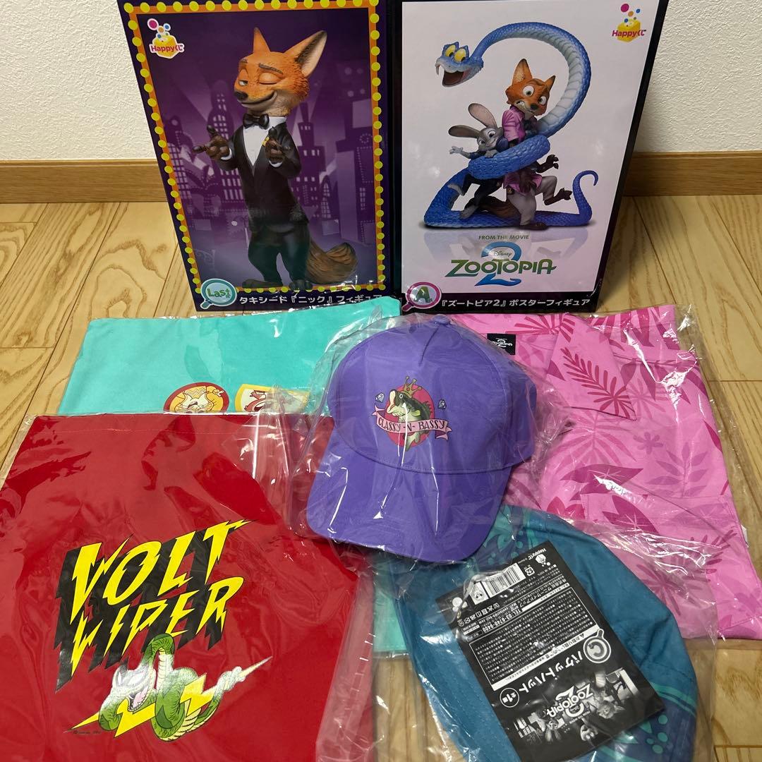 ズートピア2 ハッピーくじ　ラストワン　A賞 フィギュア　上位賞コンプリート Happyくじ ハッピーくじ ズートピア A賞 ラストワン賞 2点セット