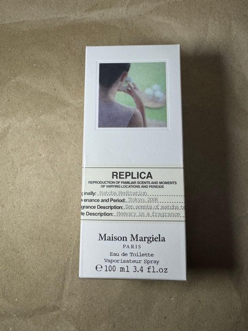 Maison Margila メゾンマルジェラ マッチャ 抹茶 香水 100ml Maison Margiela Replica Matcha Meditation Eau De Toilette Spray