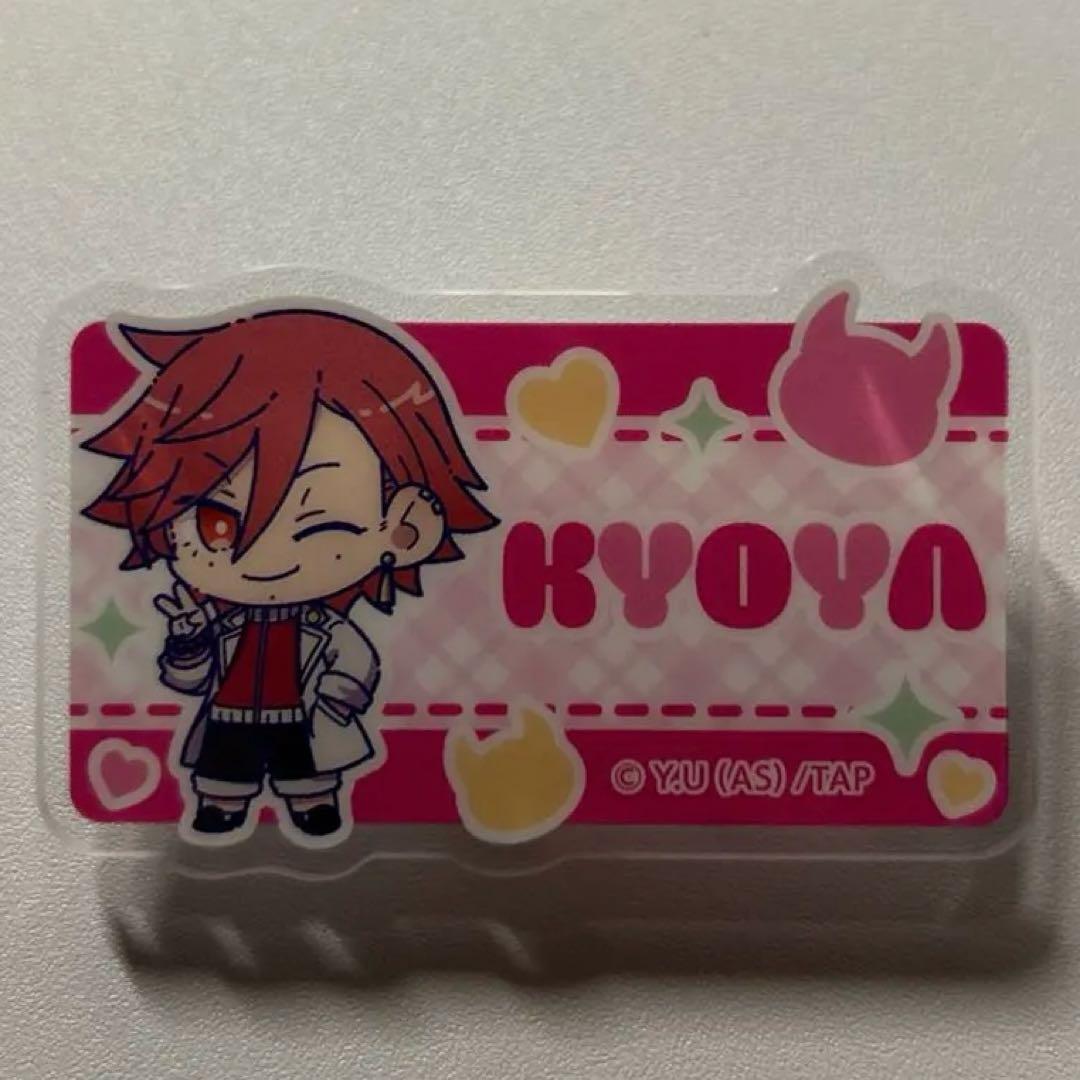 桃源暗鬼 お名前バッジコレクション 花魁坂京夜 - メルカリ