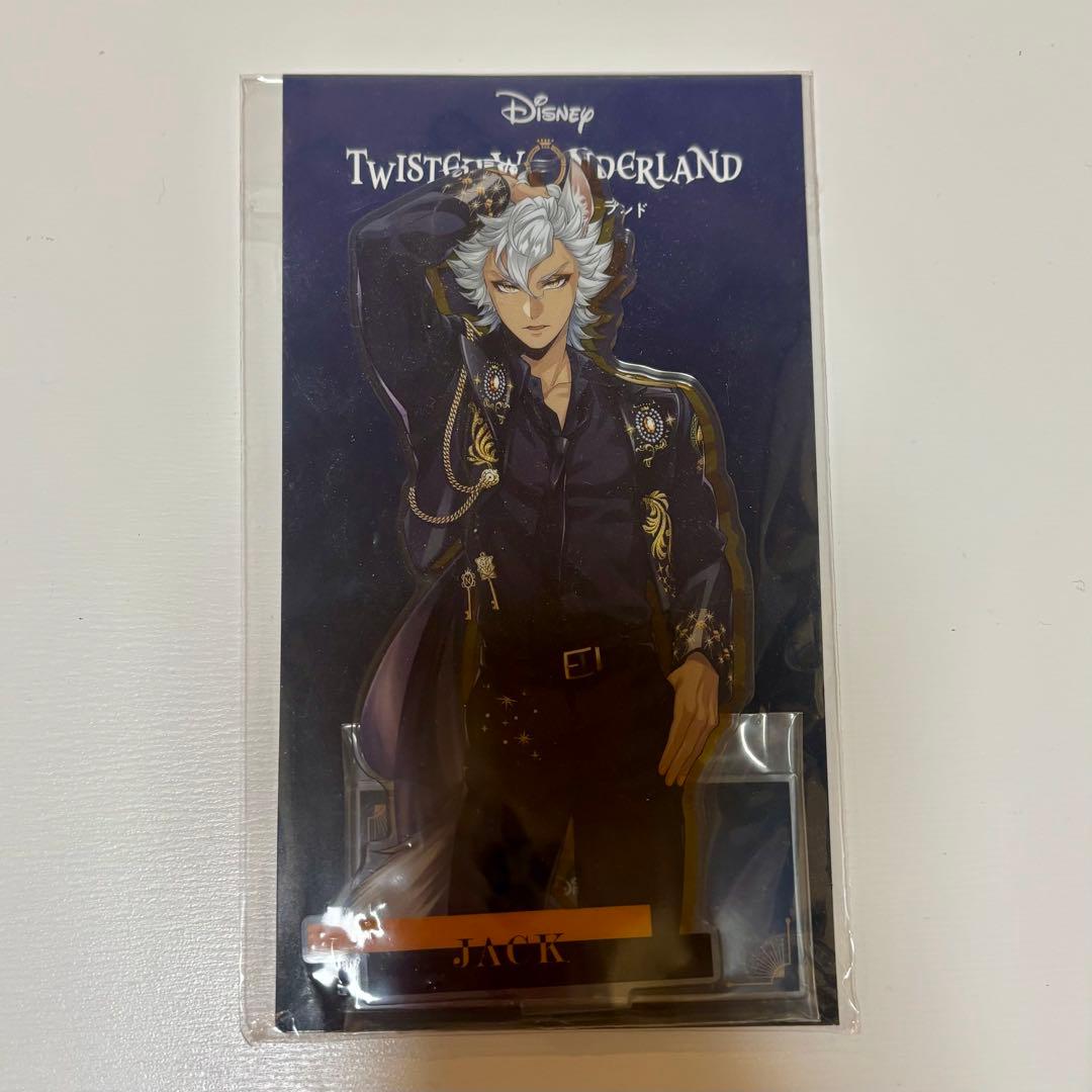 ツイステ ジャック アクスタ - メルカリ