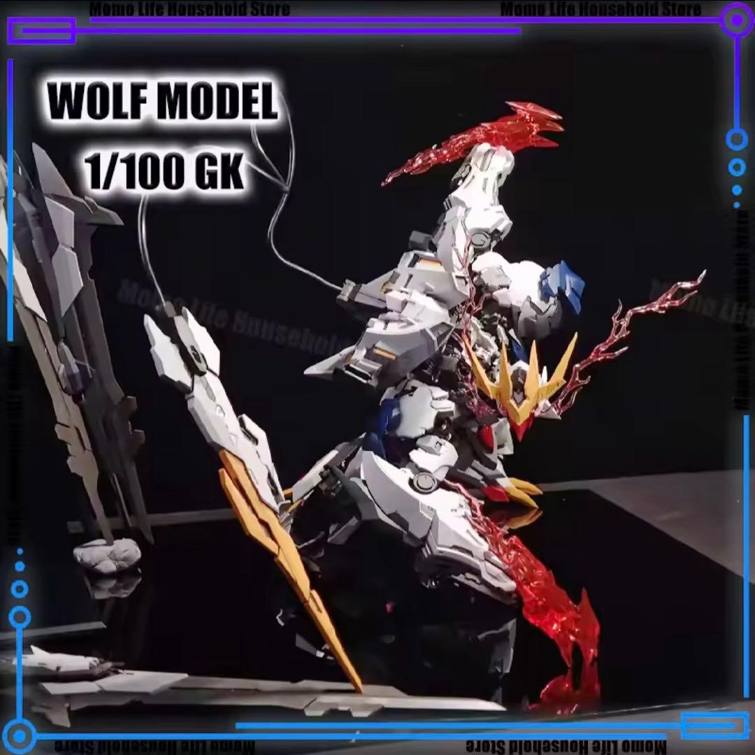 WOLF MODEL】1/100 バルバトス ルプスレクス 合金骨格 未組立 - メルカリ