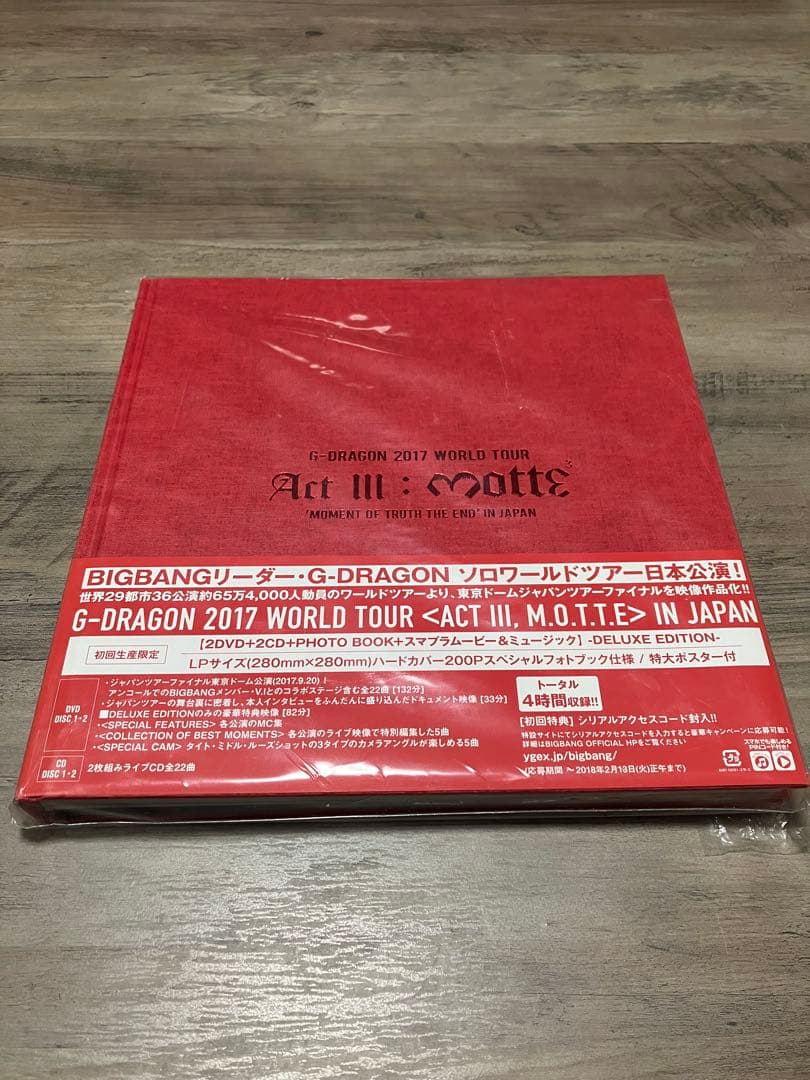 【初回生産限定】G-DRAGON 2017 WORLD TOUR Amazon.co.jp: G-DRAGON 2017 WORLD TOUR IN JAPAN(Blu-ray Disc2枚組+