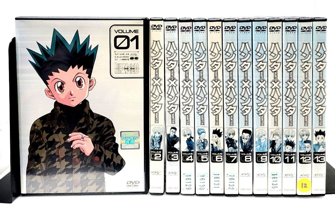 【新品ケース収納】　HUNTER×HUNTER (1999年版) DVD全13巻 Amazon.co.jp: HUNTER×HUNTER ハンター ハンター 1999年版 [レンタル