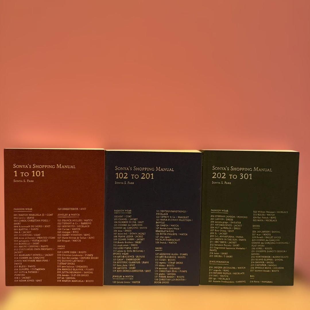 Sonya’s shopping manual 3冊 Sonya's Shopping Manual シリーズ 3冊セット Amazon.co.jp: ソニアの