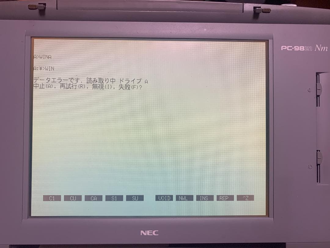 PC-9821m/340 NEC ※ジャンク品 - メルカリ