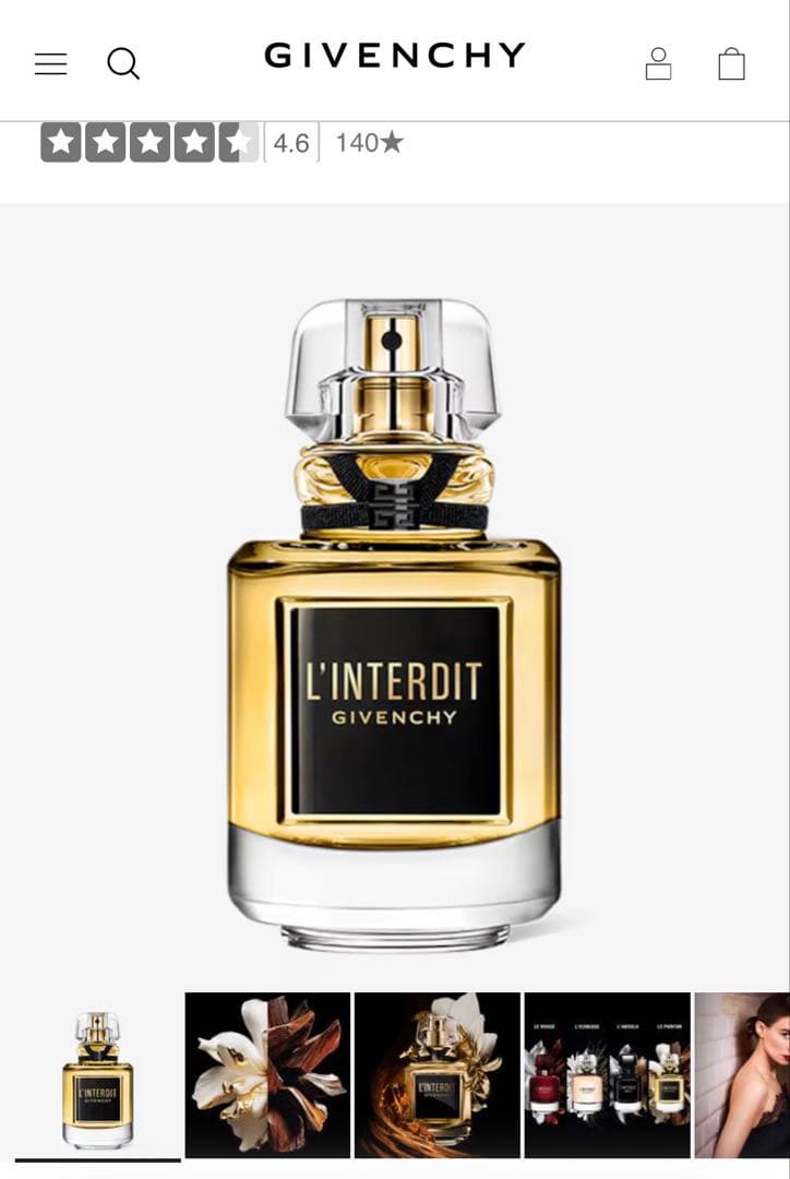 GIVENCHY L'INTERDIT 香水 Celes (セレス) | Givenchy - L`interdit(ジバンシイ - ランテルディ)