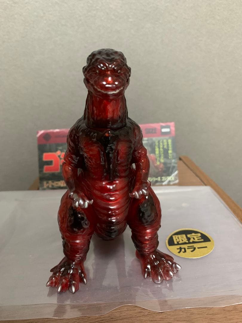 CCP ゴジラ 2016 ソフビ 黒紅蓮 GODZILLA STATION 限定 - メルカリ