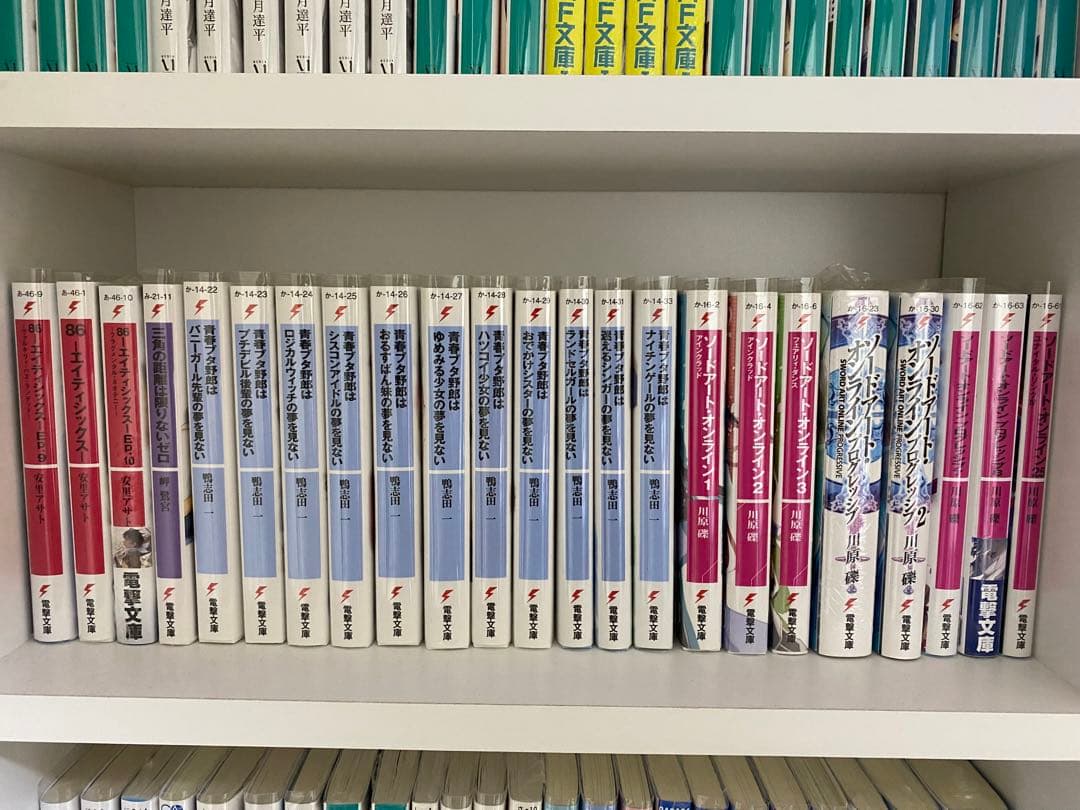 【全巻新品未読品】　ライトノベル　小説　まとめ売り　93冊セット　バラ売り不可