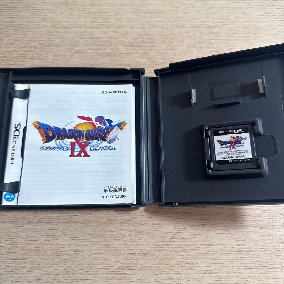 ドラゴンクエストⅨ 守り人 まさゆきの地図入り ニンテンドーDS - メルカリ