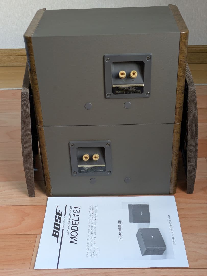 Bose MODEL 121 スピーカー - メルカリ