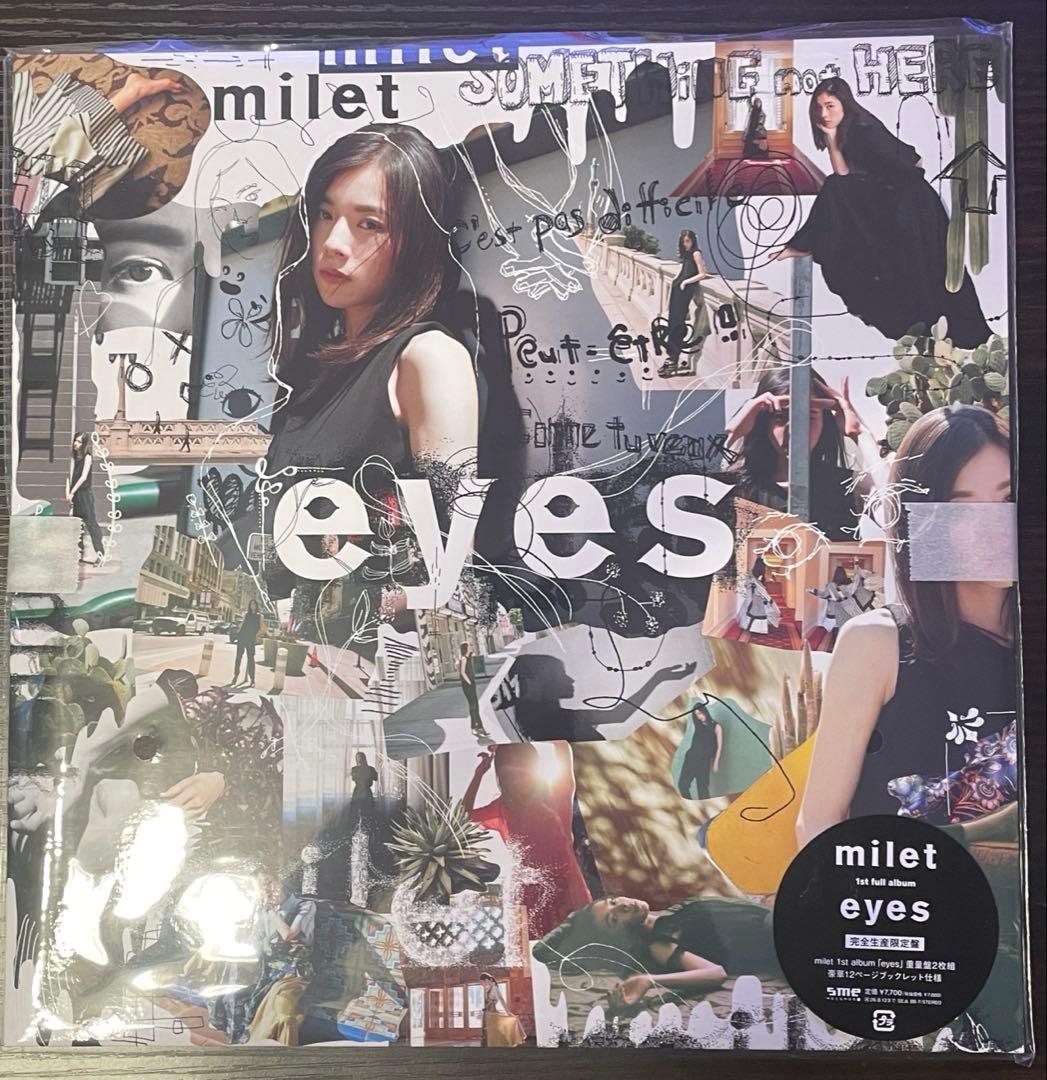 eyes milet メガジャケ付　アナログ　レコード　新品未開封品