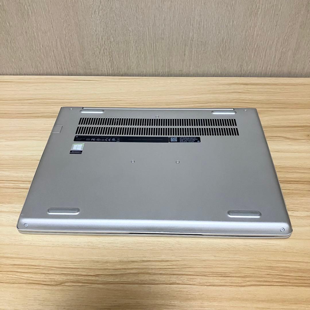第10世代《美品》HP ProBook 430 G7 i5 Windows11