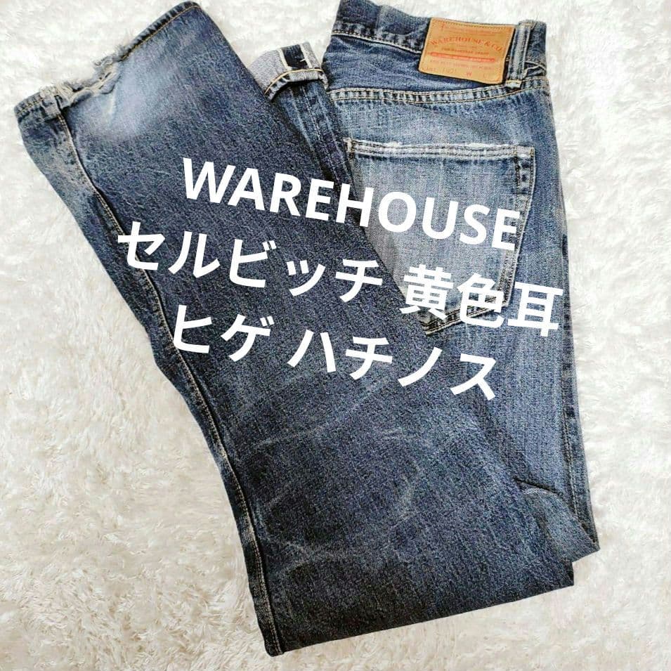 WAREHOUSE & CO. セルビッチ 黄色耳 ヒゲ ハチノス - メルカリ