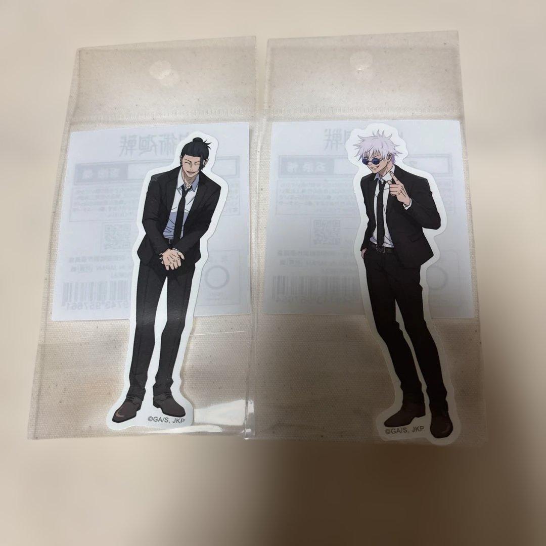 呪術廻戦 五条悟 夏油傑 ステッカー - メルカリ