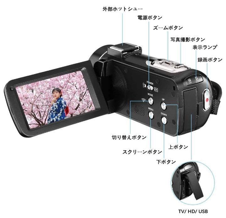 プロ仕様❣YouTube・Instagram始めるならこの1台♪❤ビデオカメ