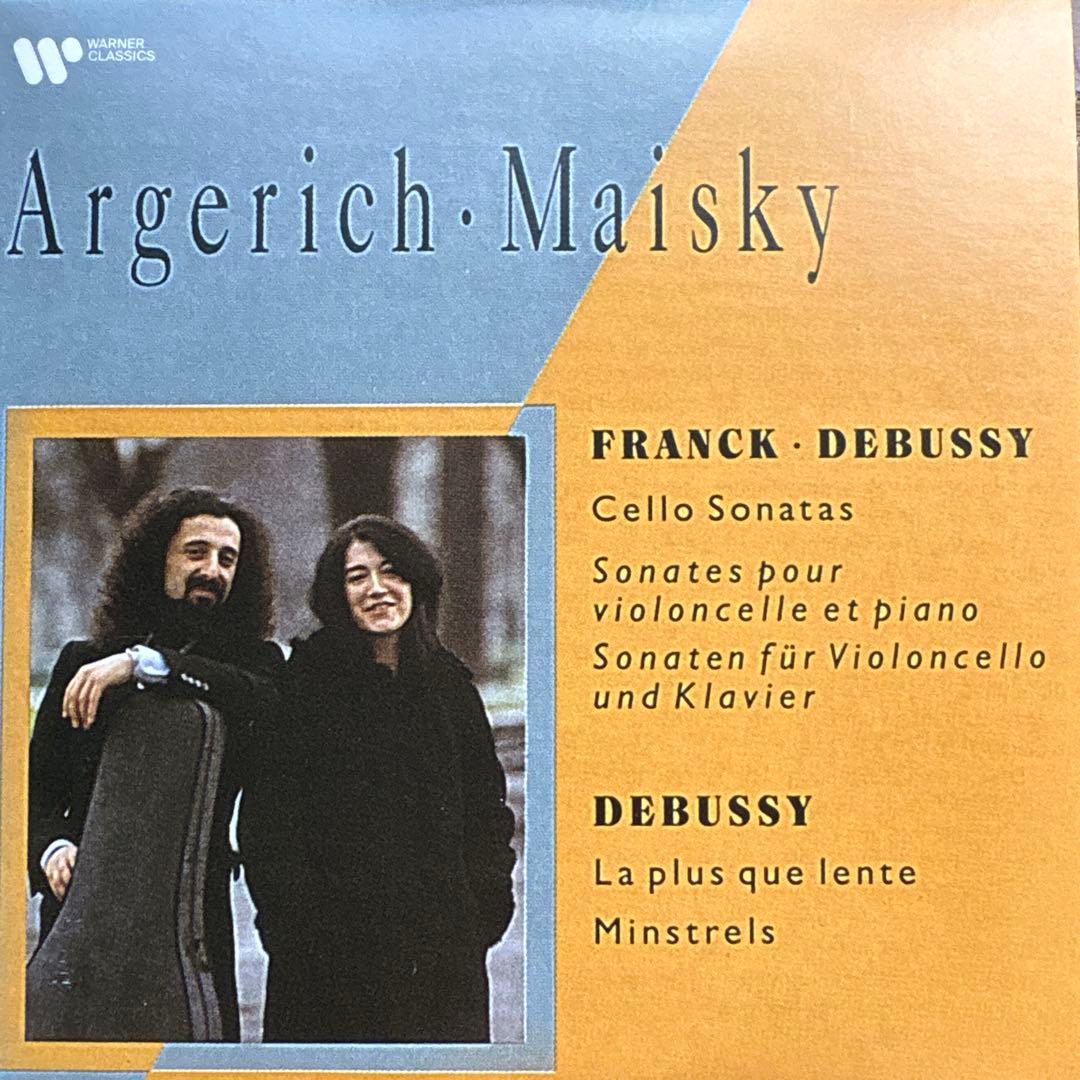 46CD アルゲリッチ ワーナー・クラシックス・エディション - メルカリ