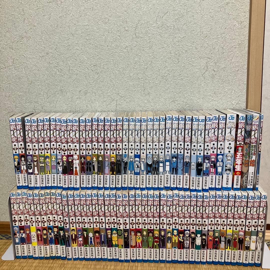 銀魂 全巻セット オマケ付き 全77巻 - メルカリ
