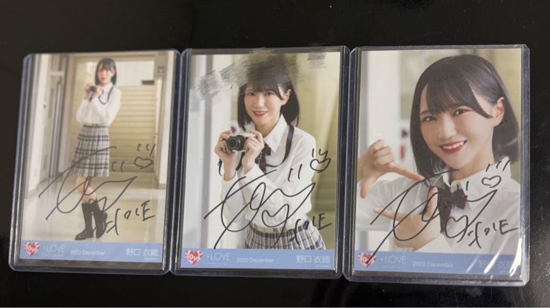 野口衣織 直筆 コンプ 好きって、言えなかった チュウ コメあり - メルカリ