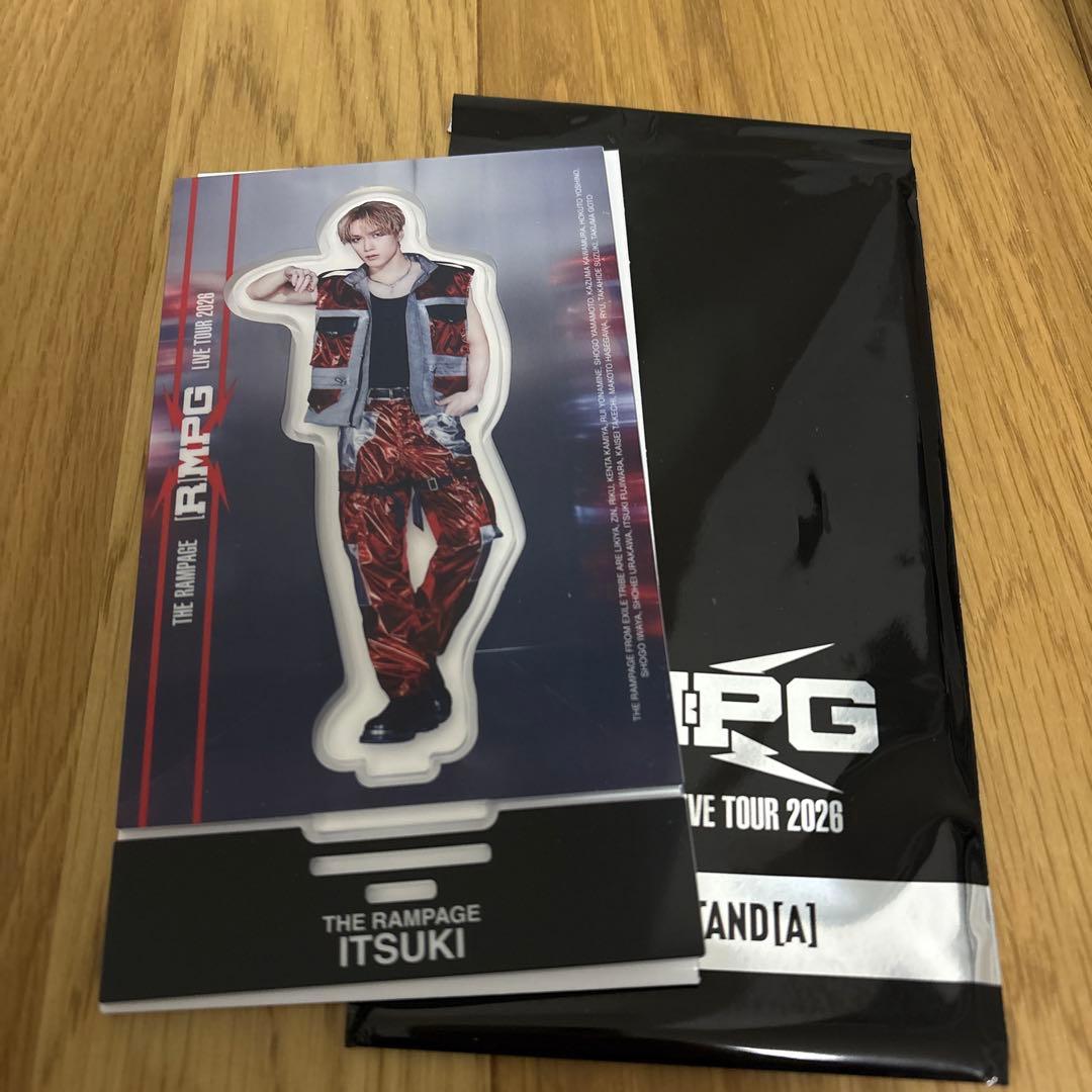 ランペ (R)MPG 藤原樹 アクスタ おまけ付き - メルカリ