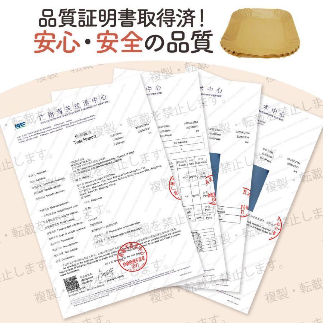 【新品】 ノンフライヤー 大容量 レシピ本付 6.3L フライヤー 簡単操作