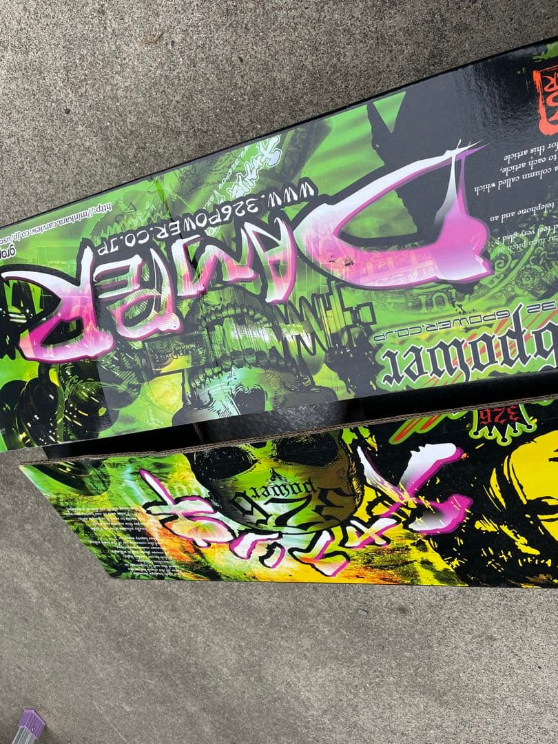 326パワー チャクリキダンパー 50 プリウス 車高調 1台分 - メルカリ