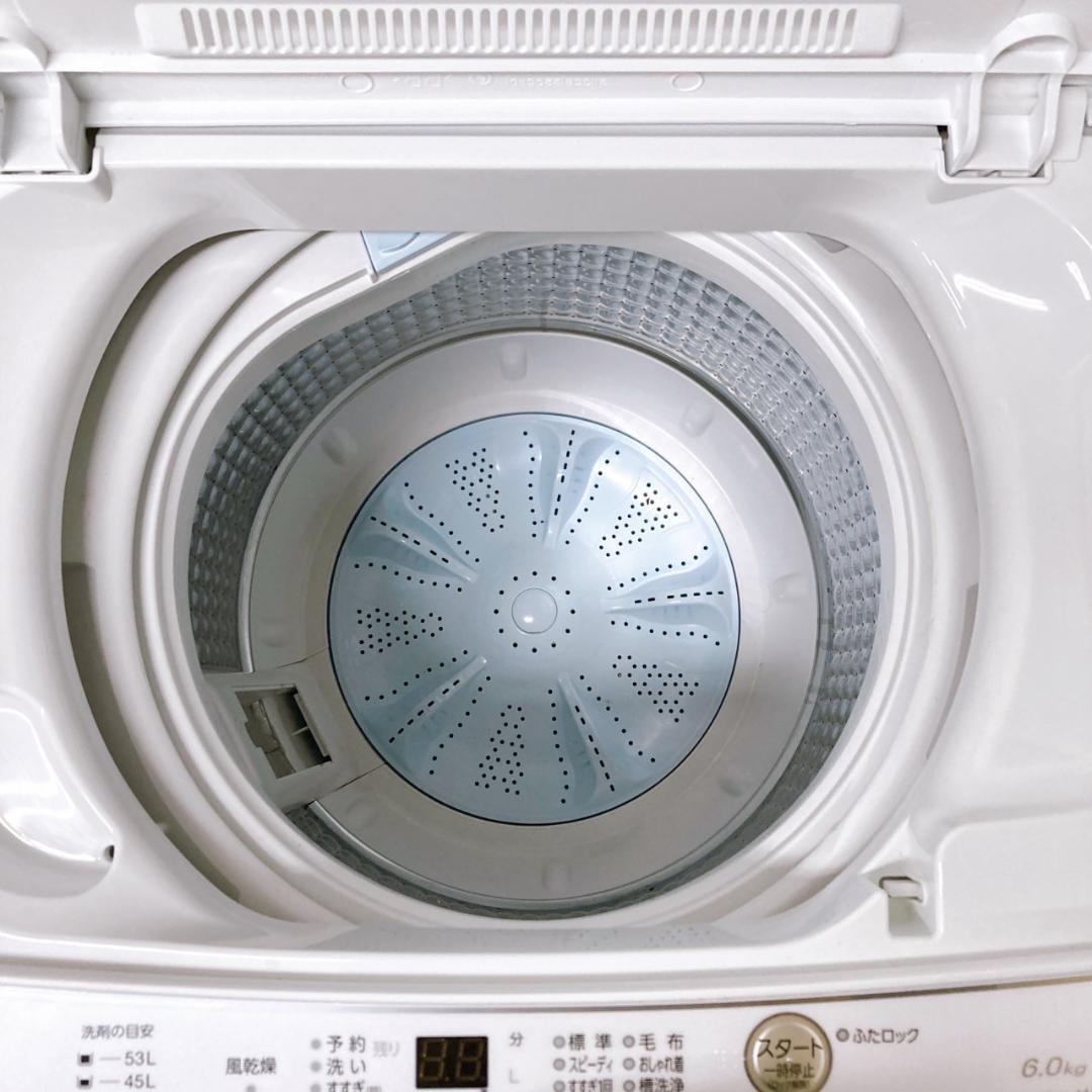 B08063 アクア 6.0kg 洗濯機 一人暮らし 小型