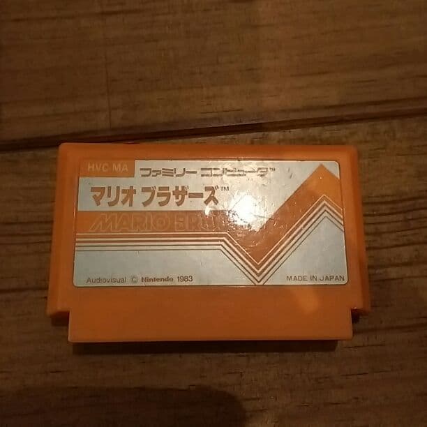 マリオブラザーズ GBC】スーパーマリオブラザーズDXに没ステージがあった！(前編