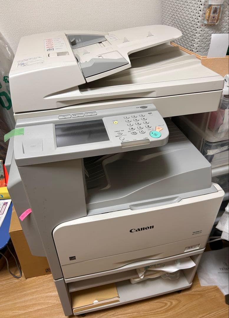 【早い者勝ち！】Canon Satera MF7455DN 白黒コピー機 早い者勝ち！】Canon Satera MF7455DN 白黒コピー機 早い者勝ち