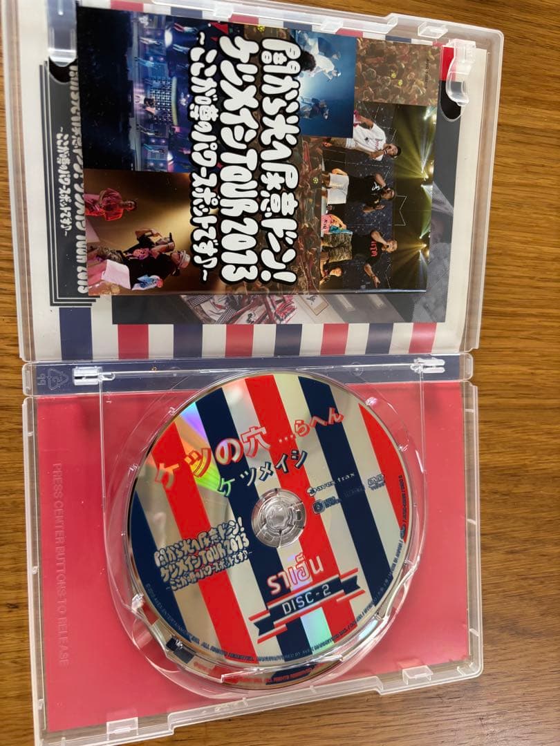 ケツメイシ DVD5枚セット➕おまけDVD